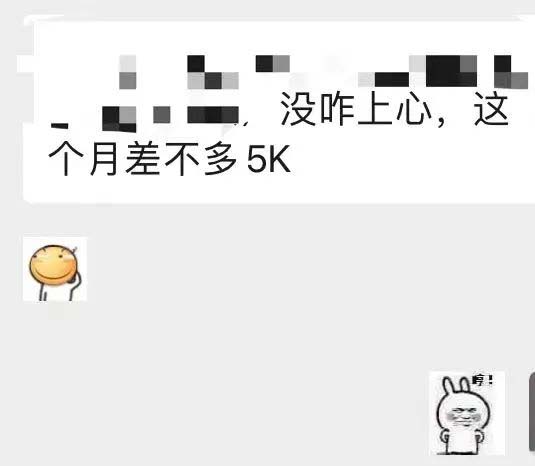 图片[5]创富副业网-网创项目资源站-副业项目-创业项目-搞钱项目小红书变现营：实测3个月涨18w粉丝 变现10w+有学员3天1w(教程+素材+软件)创富副业网-网创项目资源站-副业项目-创业项目-搞钱项目创富副业网