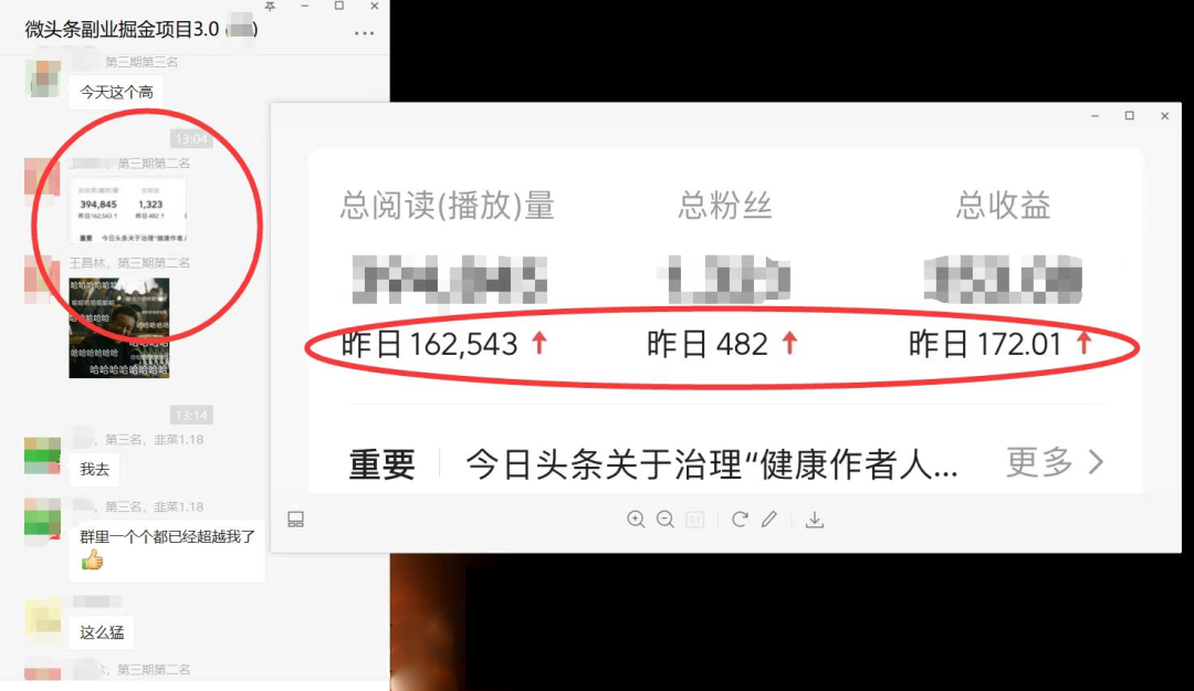 图片[1]创富副业网-网创项目资源站-副业项目-创业项目-搞钱项目如何套模板打开播放量，2022短视频起号必学课31节，送钩子模板创富副业网-网创项目资源站-副业项目-创业项目-搞钱项目创富副业网