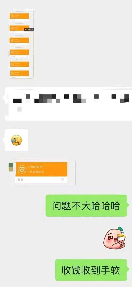 图片[4]创富副业网-网创项目资源站-副业项目-创业项目-搞钱项目小红书变现营：实测3个月涨18w粉丝 变现10w+有学员3天1w(教程+素材+软件)创富副业网-网创项目资源站-副业项目-创业项目-搞钱项目创富副业网