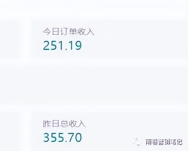 图片[3]创富副业网-网创项目资源站-副业项目-创业项目-搞钱项目抖音全自动提款机项目：独家蓝海 无需剪辑 单号日赚100～500 (可批量矩阵)创富副业网-网创项目资源站-副业项目-创业项目-搞钱项目创富副业网