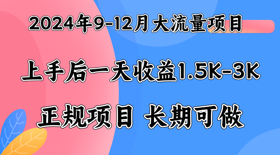 视频号美女找茬类小游戏直播，轻松好上手。创富副业网-网创项目资源站-副业项目-创业项目-搞钱项目创富副业网