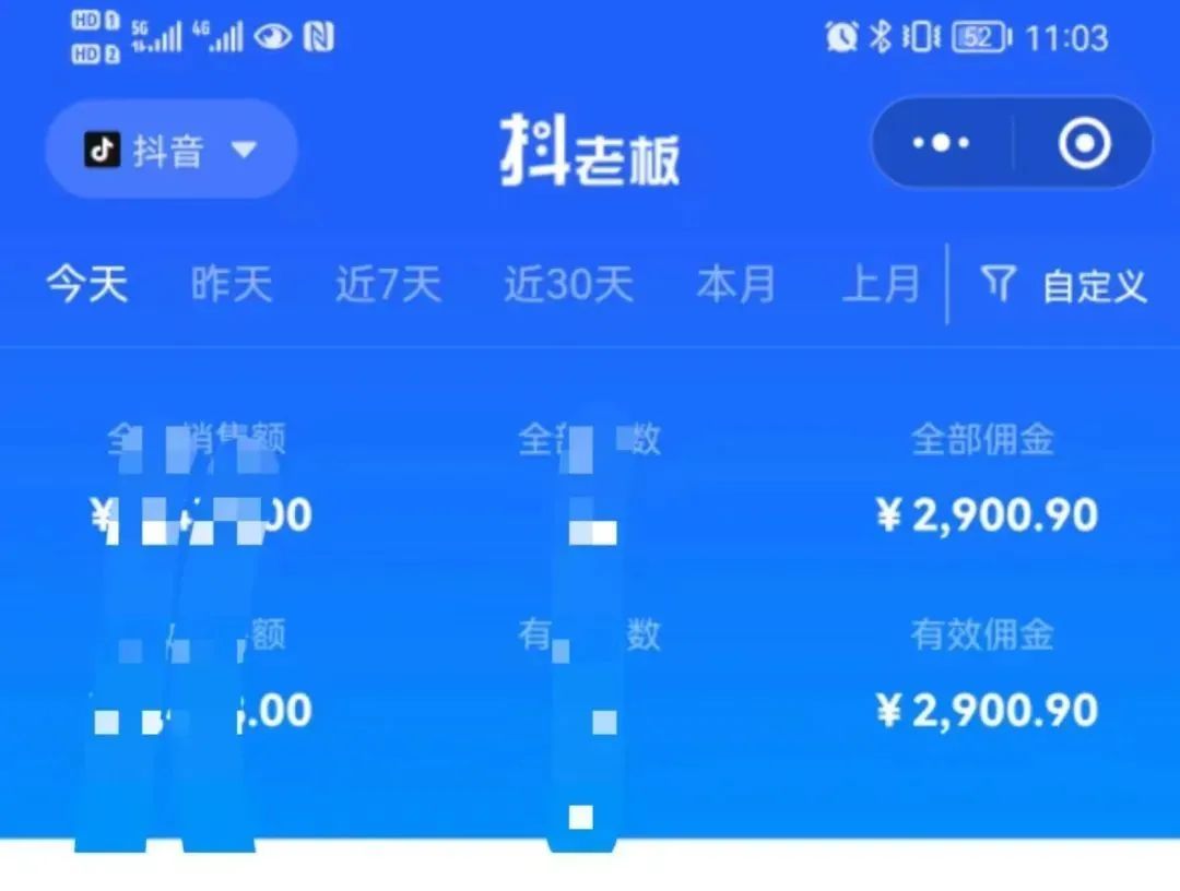 图片[2]创富副业网-网创项目资源站-副业项目-创业项目-搞钱项目中医书单号项目，很多人日入500+，其他地方收费3000+，玩法公布了创富副业网-网创项目资源站-副业项目-创业项目-搞钱项目创富副业网