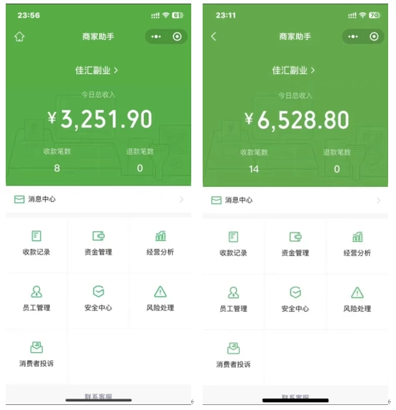 图片[1]创富副业网-网创项目资源站-副业项目-创业项目-搞钱项目抖音一千个野路子信息差最新玩法教程-变现＋引流的玩法具体拆解创富副业网-网创项目资源站-副业项目-创业项目-搞钱项目创富副业网