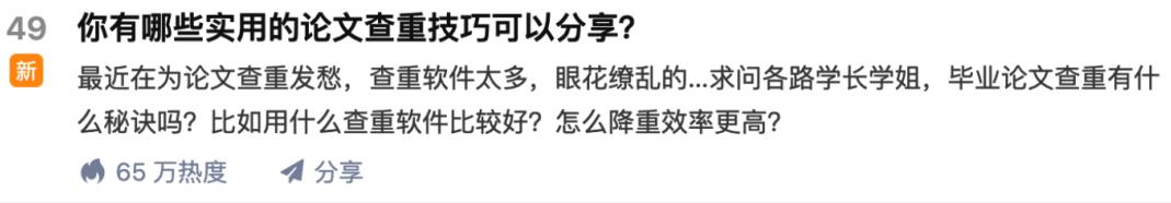 苏笙君·保姆级适合小白的睡后收入副业赚钱思路和方法【付费文章】创富副业网-网创项目资源站-副业项目-创业项目-搞钱项目创富副业网