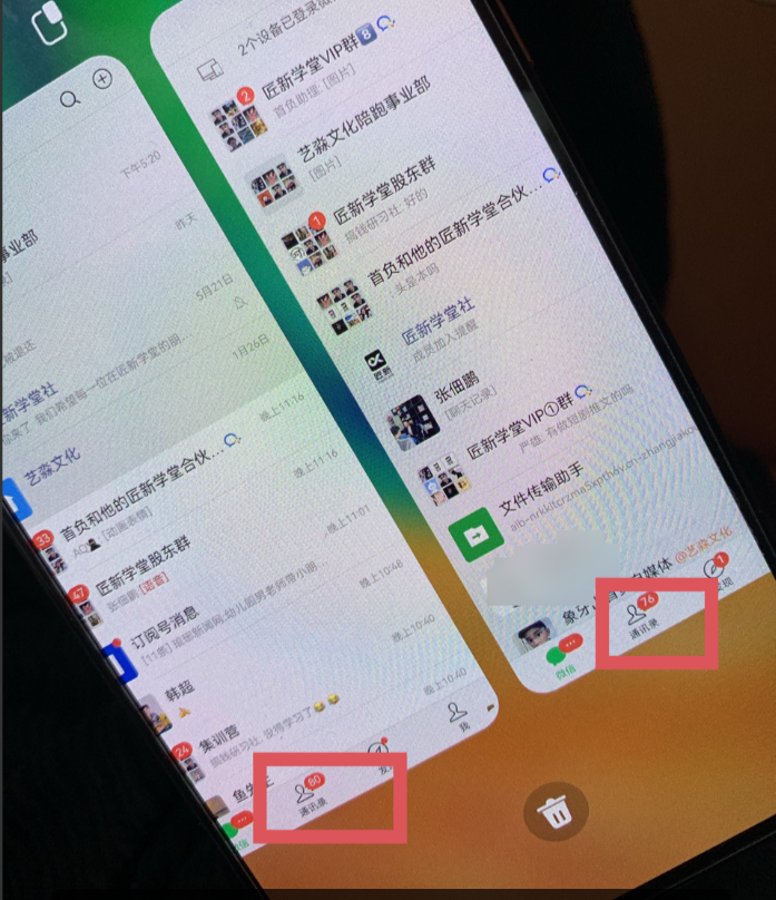 图片[1]创富副业网-网创项目资源站-副业项目-创业项目-搞钱项目今日头条日引300+创业粉日稳定变现2000+无需写作纯搬运创富副业网-网创项目资源站-副业项目-创业项目-搞钱项目创富副业网