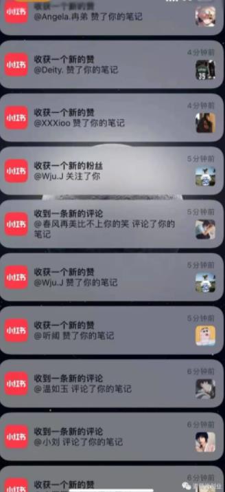 道哥说创业·男粉项目第一期，规合法合规，非常高利润的项目创富副业网-网创项目资源站-副业项目-创业项目-搞钱项目创富副业网