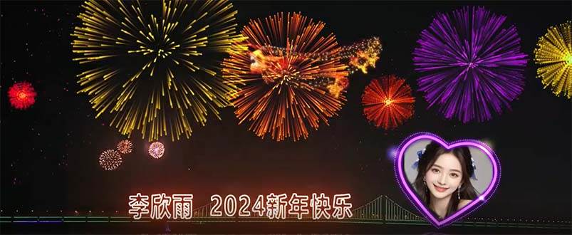 外面收费699的ae半无人直播，半小时学会，日入500+，当天出结果创富副业网-网创项目资源站-副业项目-创业项目-搞钱项目创富副业网