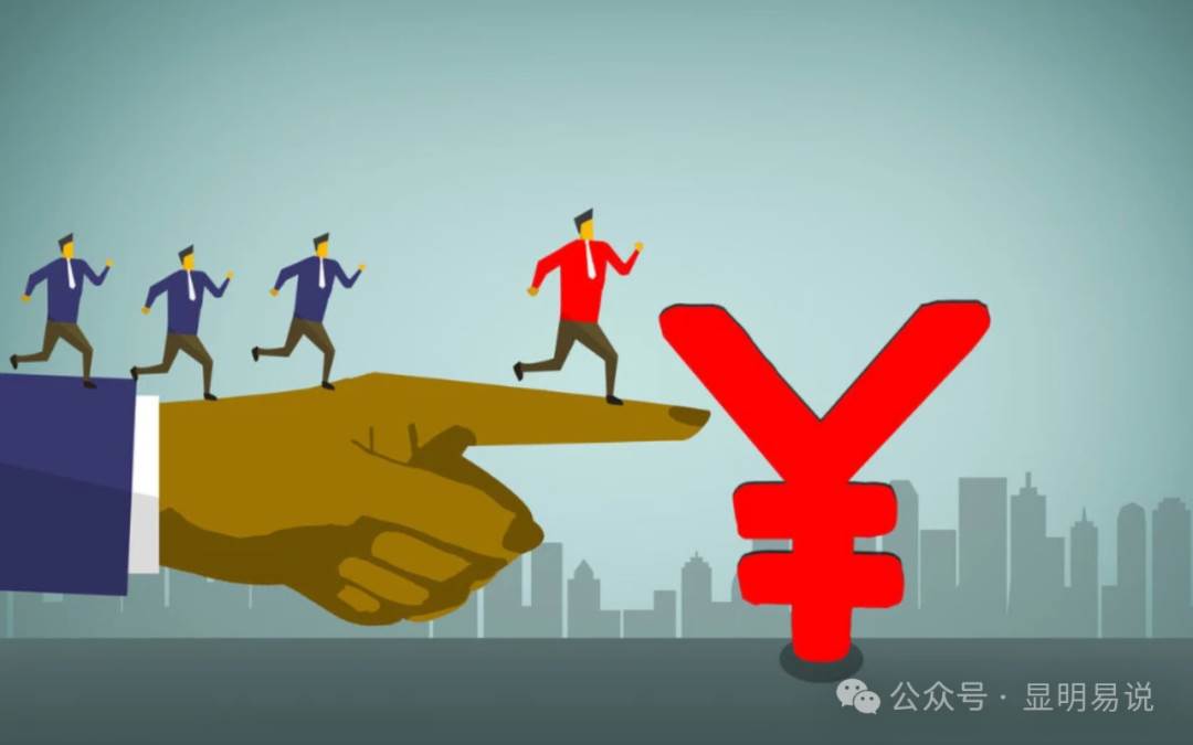 某公众号付费文章《如何让收入提升百十倍？》创富副业网-网创项目资源站-副业项目-创业项目-搞钱项目创富副业网