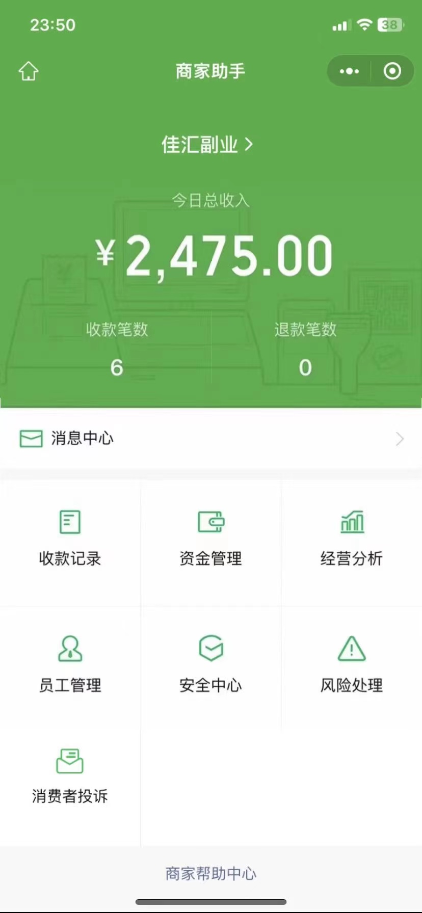 图片[1]创富副业网-网创项目资源站-副业项目-创业项目-搞钱项目24年闲鱼流量掘金，虚拟引流变现新玩法，精准引流变现3W+创富副业网-网创项目资源站-副业项目-创业项目-搞钱项目创富副业网