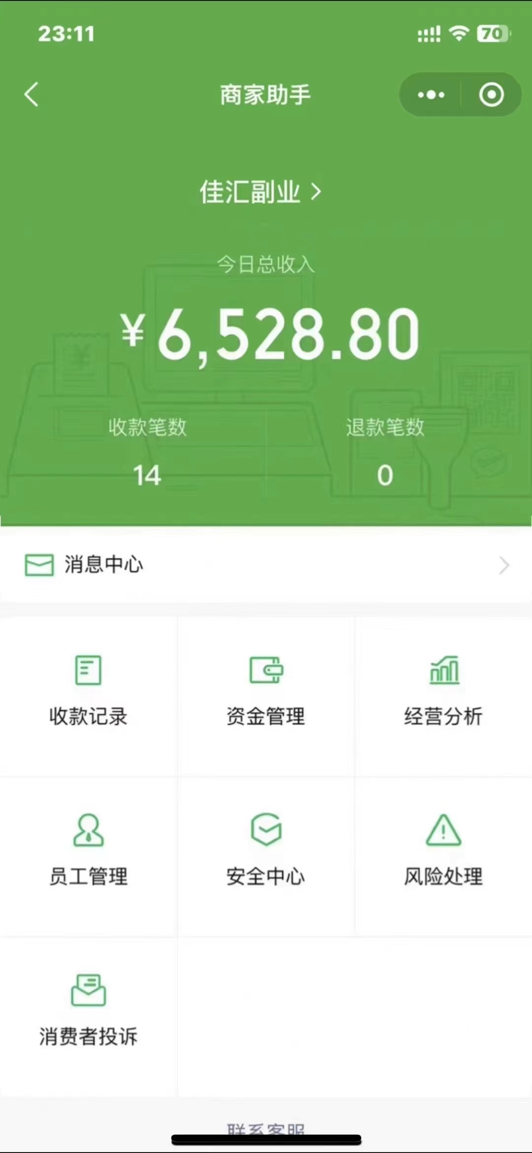 图片[1]创富副业网-网创项目资源站-副业项目-创业项目-搞钱项目24年闲鱼流量掘金，虚拟引流变现新玩法，精准引流变现3W+创富副业网-网创项目资源站-副业项目-创业项目-搞钱项目创富副业网