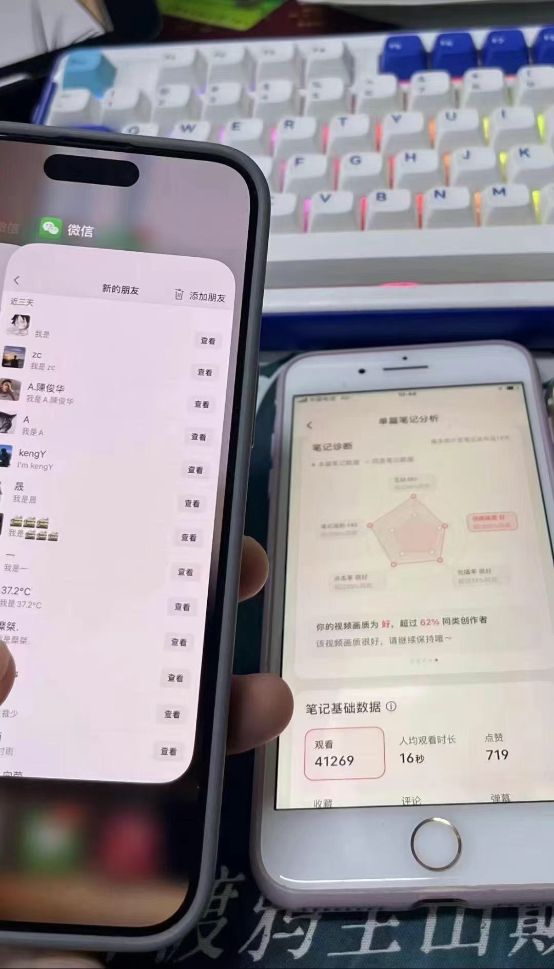 图片[4]创富副业网-网创项目资源站-副业项目-创业项目-搞钱项目小红书，抖音，蝴蝶号三大平台全自动精准引流获客，每天吸引目标客户99+创富副业网-网创项目资源站-副业项目-创业项目-搞钱项目创富副业网