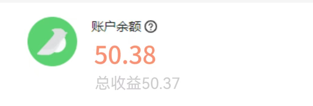图片[2]创富副业网-网创项目资源站-副业项目-创业项目-搞钱项目0撸项目视频号挂机项目单机一天7-10元100个号就是700+创富副业网-网创项目资源站-副业项目-创业项目-搞钱项目创富副业网