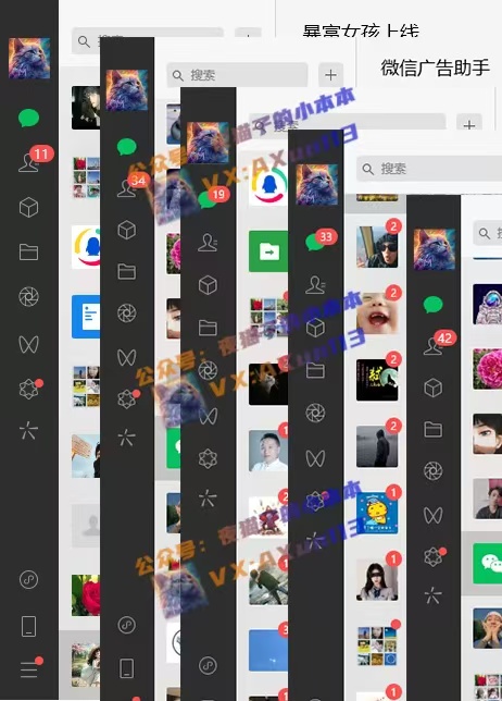 图片[2]创富副业网-网创项目资源站-副业项目-创业项目-搞钱项目创业粉暴力引流，被动日引400+，全平台玩法，不封号，找对方法和方向，干就完了！！创富副业网-网创项目资源站-副业项目-创业项目-搞钱项目创富副业网