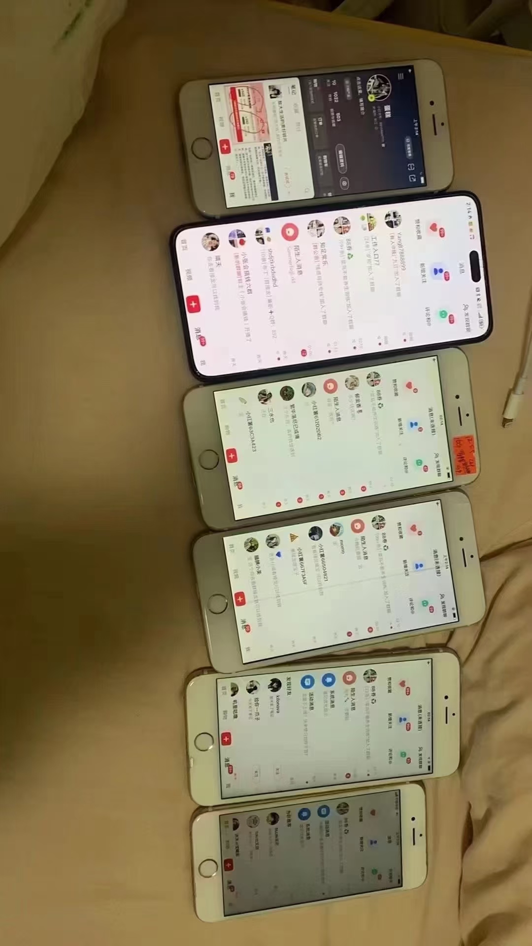 图片[5]创富副业网-网创项目资源站-副业项目-创业项目-搞钱项目小红书，抖音，蝴蝶号三大平台全自动精准引流获客，每天吸引目标客户99+创富副业网-网创项目资源站-副业项目-创业项目-搞钱项目创富副业网