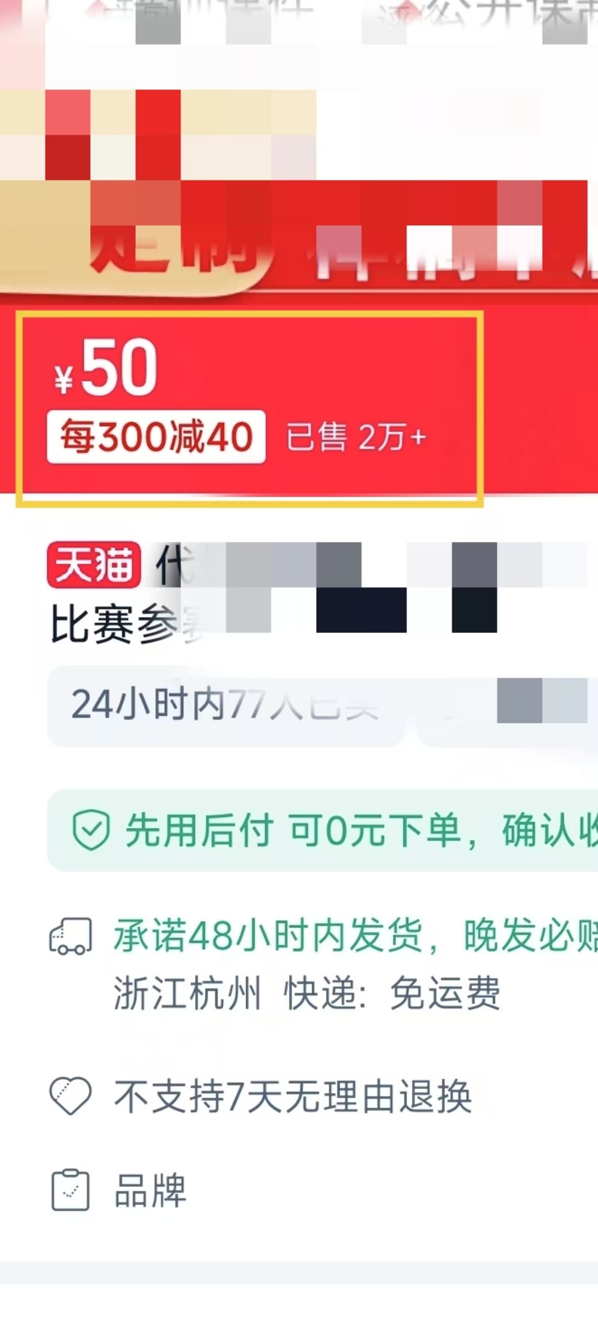 图片[4]创富副业网-网创项目资源站-副业项目-创业项目-搞钱项目1月搞了5W+的蓝海好项目，微课制作，0成本高收益，AI助力，小白轻松上手创富副业网-网创项目资源站-副业项目-创业项目-搞钱项目创富副业网