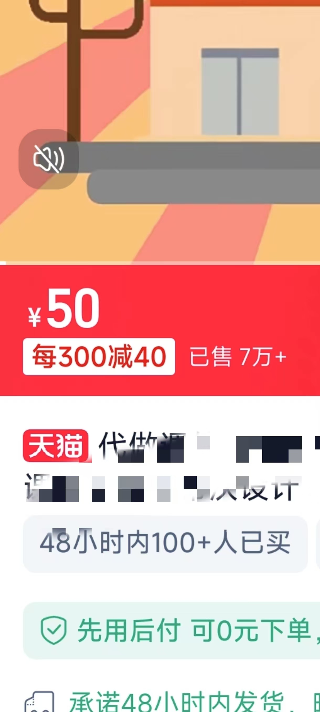 图片[2]创富副业网-网创项目资源站-副业项目-创业项目-搞钱项目1月搞了5W+的蓝海好项目，微课制作，0成本高收益，AI助力，小白轻松上手创富副业网-网创项目资源站-副业项目-创业项目-搞钱项目创富副业网