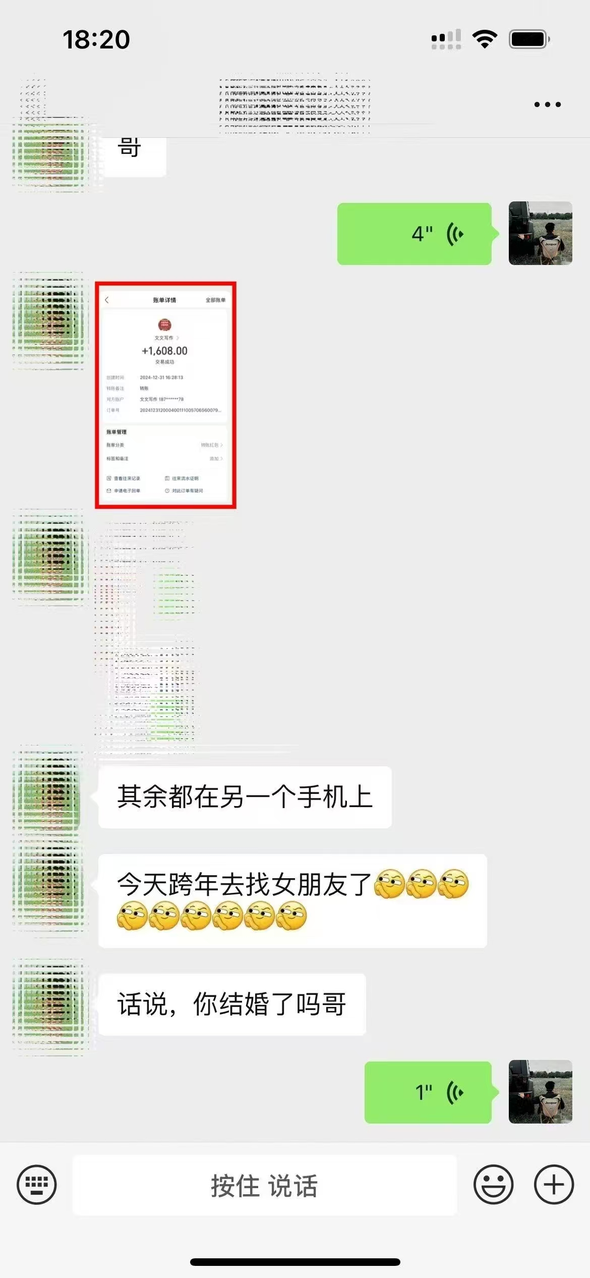 图片[4]创富副业网-网创项目资源站-副业项目-创业项目-搞钱项目ai代写稳定绿色赛道做就有收益大单小单不断创富副业网-网创项目资源站-副业项目-创业项目-搞钱项目创富副业网