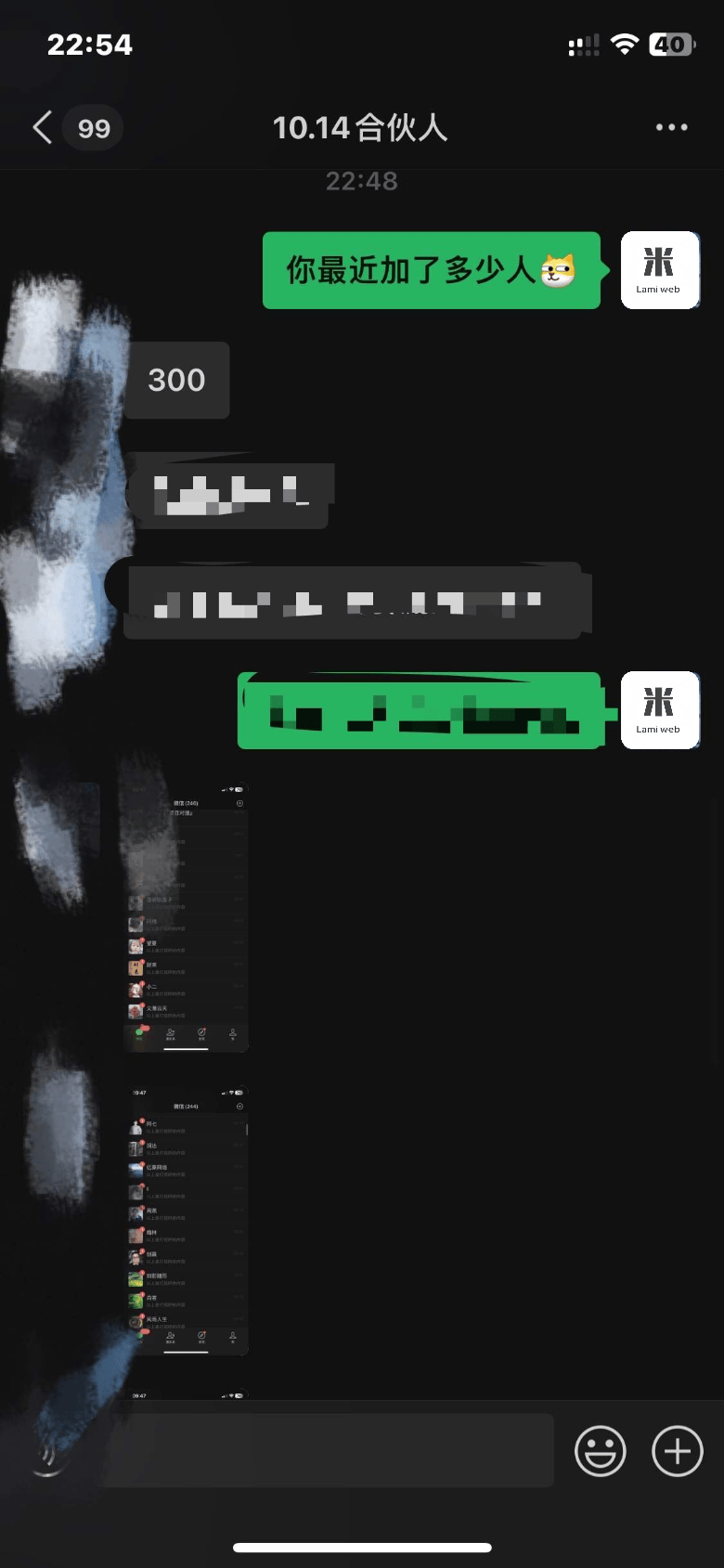图片[3]创富副业网-网创项目资源站-副业项目-创业项目-搞钱项目最新！小红书图文引流，全面解析日引300私域流量，是怎样做到的！创富副业网-网创项目资源站-副业项目-创业项目-搞钱项目创富副业网