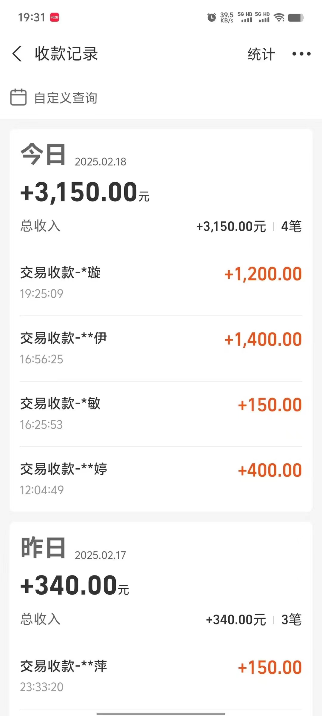 图片[2]创富副业网-网创项目资源站-副业项目-创业项目-搞钱项目冷门试药员中介项目日入5000+创富副业网-网创项目资源站-副业项目-创业项目-搞钱项目创富副业网