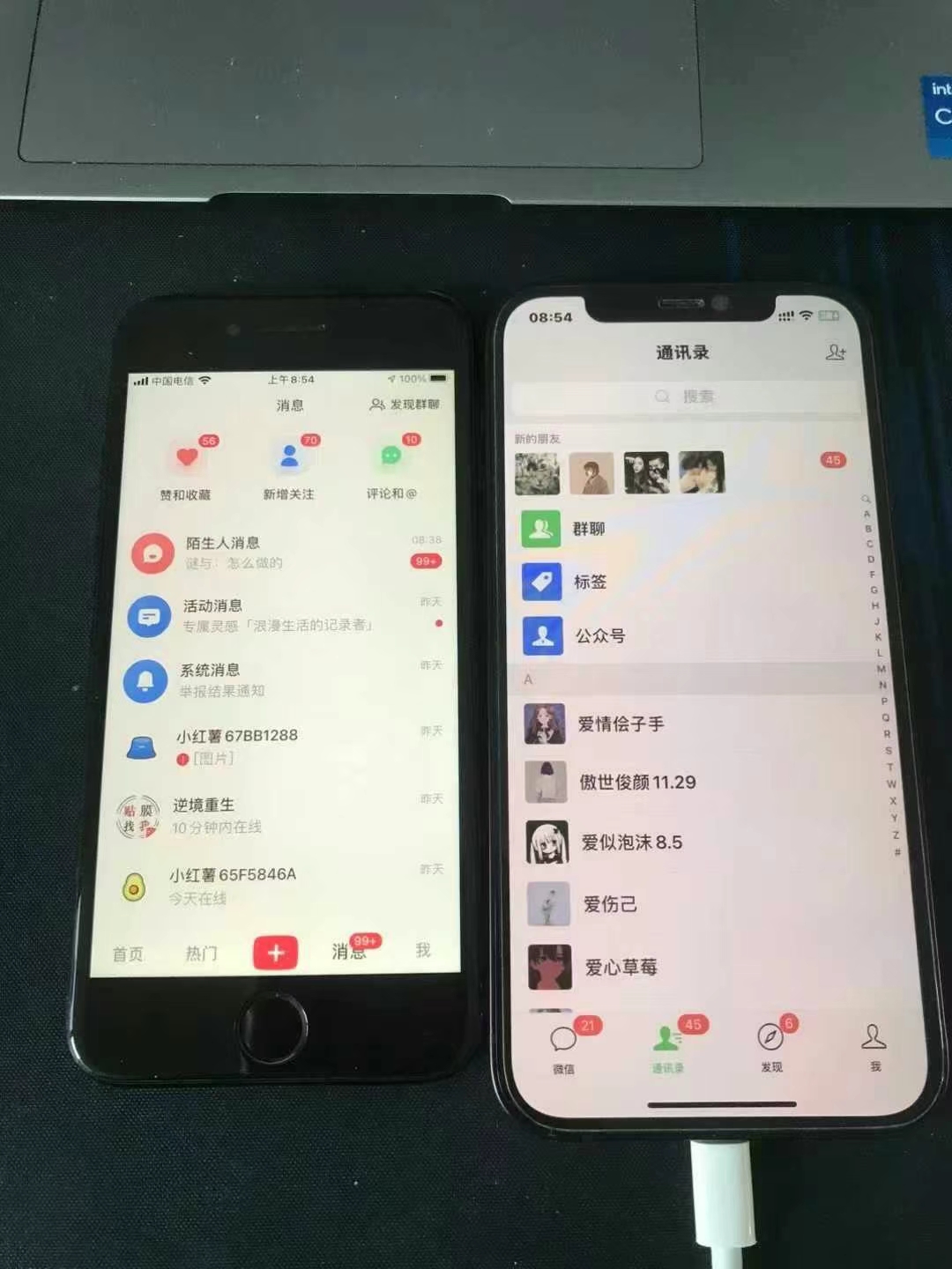 图片[3]创富副业网-网创项目资源站-副业项目-创业项目-搞钱项目冷门试药员中介日入5000创富副业网-网创项目资源站-副业项目-创业项目-搞钱项目创富副业网