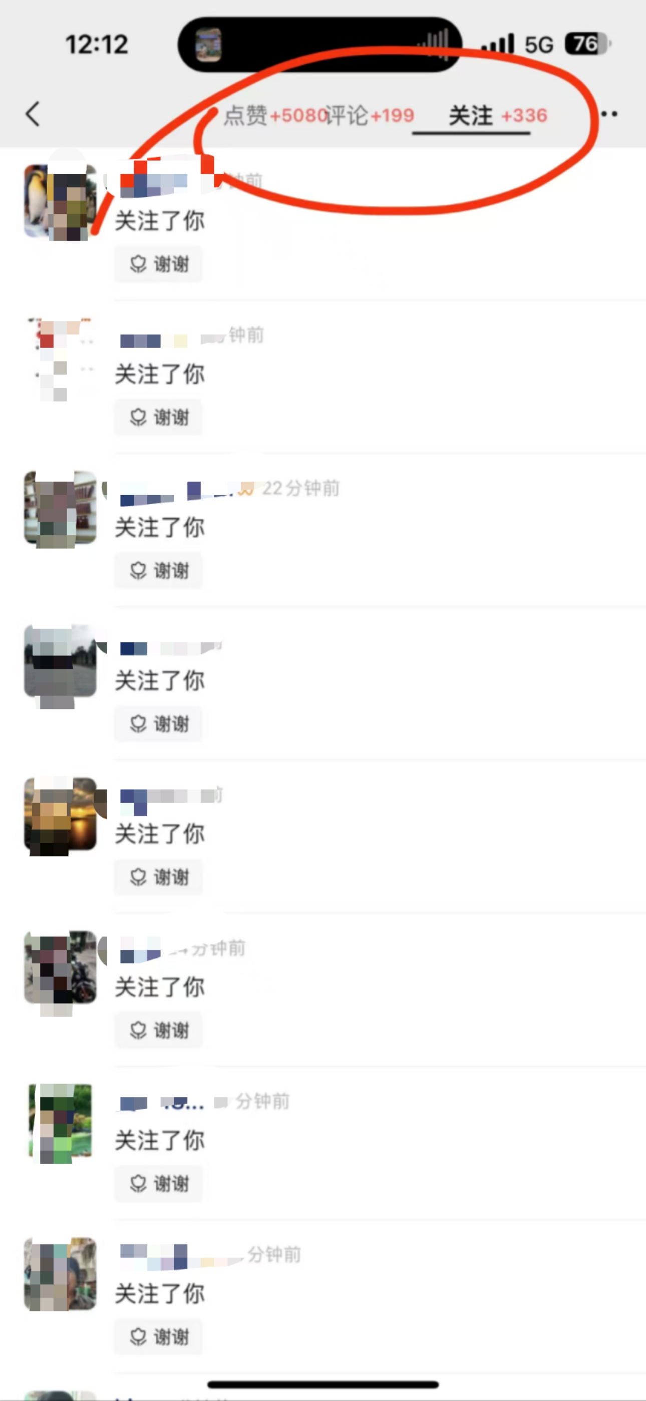 图片[5]创富副业网-网创项目资源站-副业项目-创业项目-搞钱项目视频号风口项目，AI掘金，无脑操作，100%过原创，日入2000+，收益无上限创富副业网-网创项目资源站-副业项目-创业项目-搞钱项目创富副业网