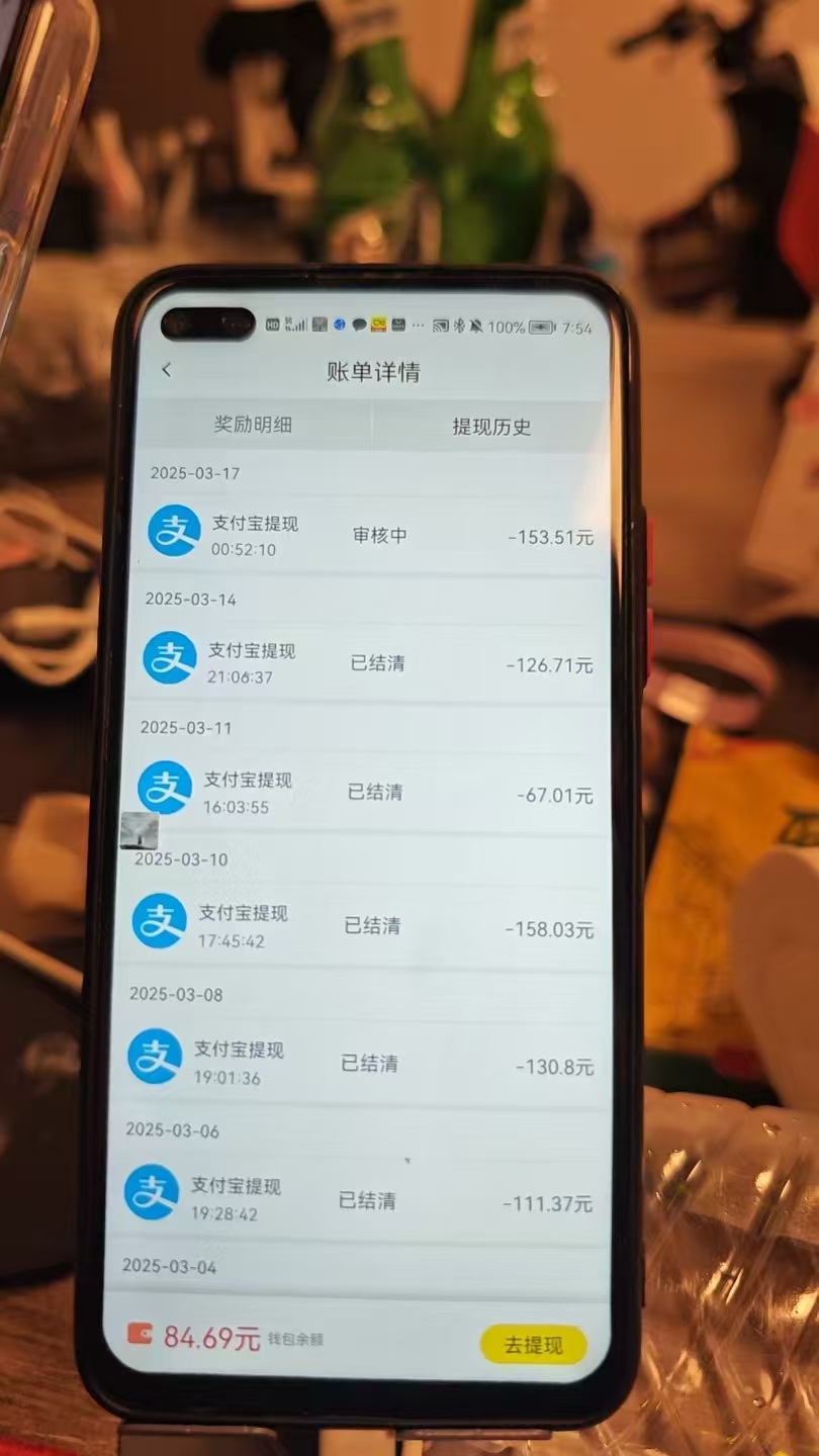 图片[3]创富副业网-网创项目资源站-副业项目-创业项目-搞钱项目全程挂机，日入300+，AI全自动交友掘金，小白也能做，稳赚好项目创富副业网-网创项目资源站-副业项目-创业项目-搞钱项目创富副业网