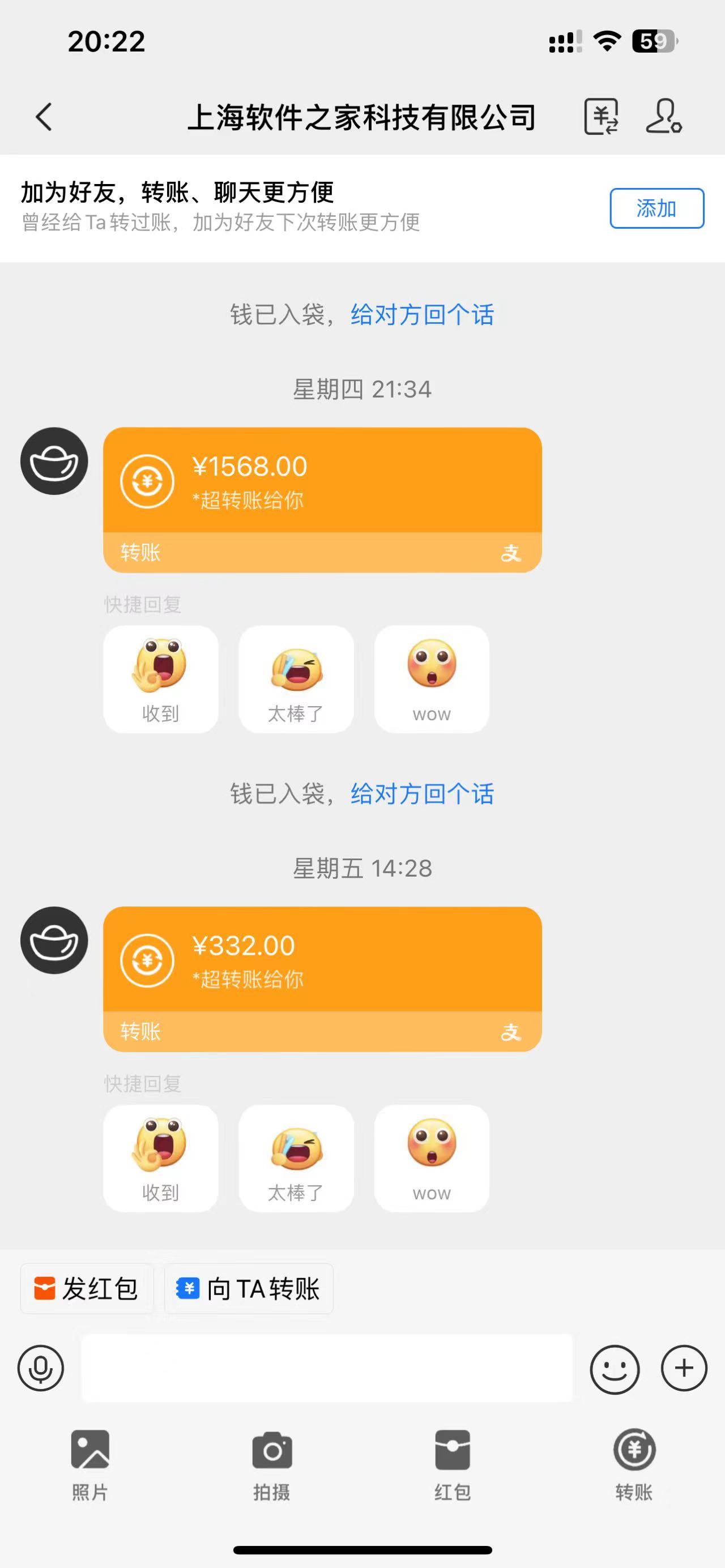 图片[2]创富副业网-网创项目资源站-副业项目-创业项目-搞钱项目应用下载电脑挂机，单机每天俩小时300+管道收益轻松日入1000+创富副业网-网创项目资源站-副业项目-创业项目-搞钱项目创富副业网