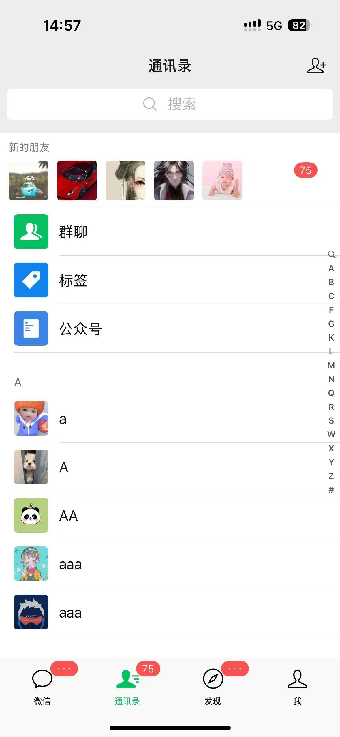 图片[3]创富副业网-网创项目资源站-副业项目-创业项目-搞钱项目抖音快手快速起号，单日引流100＋创业粉创富副业网-网创项目资源站-副业项目-创业项目-搞钱项目创富副业网