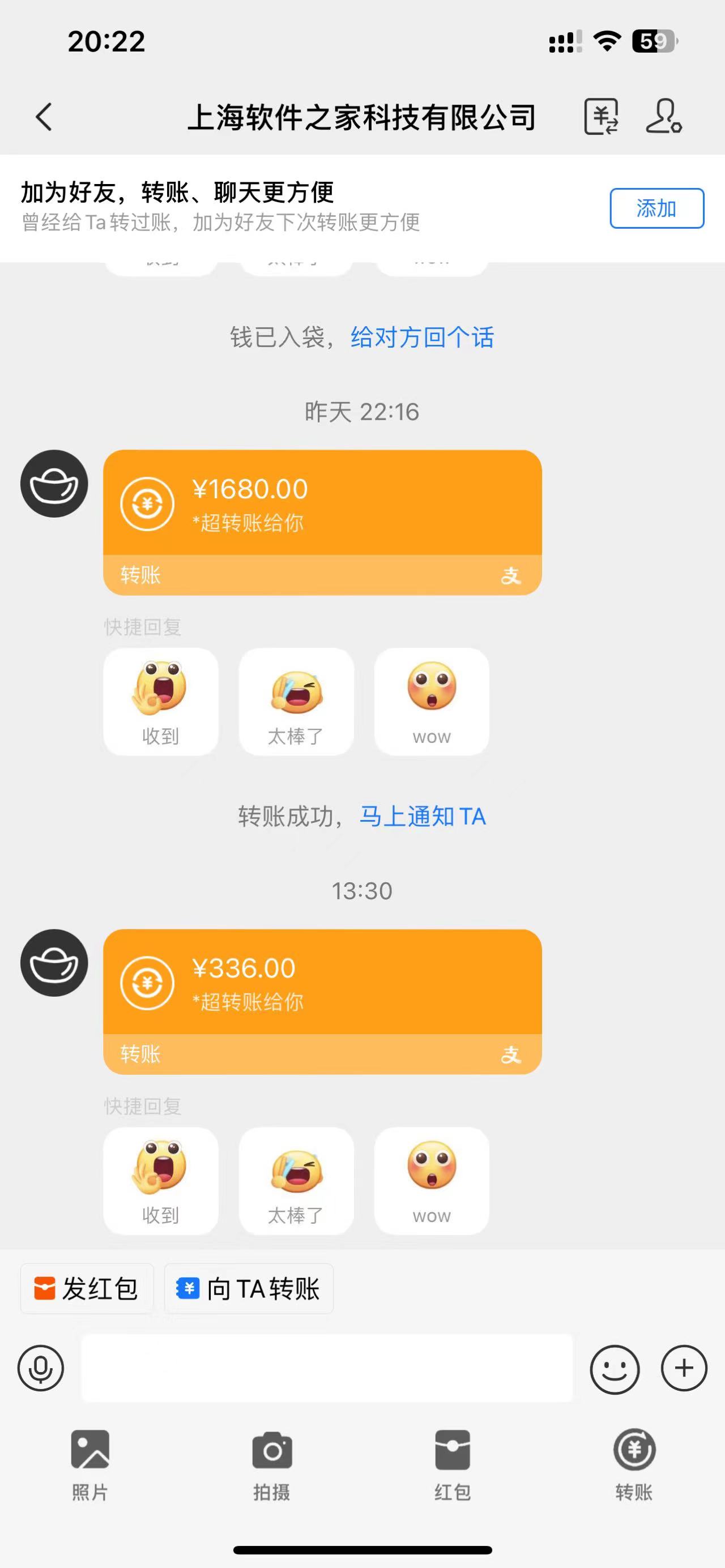 图片[4]创富副业网-网创项目资源站-副业项目-创业项目-搞钱项目应用下载电脑挂机，单机每天俩小时300+管道收益轻松日入1000+创富副业网-网创项目资源站-副业项目-创业项目-搞钱项目创富副业网