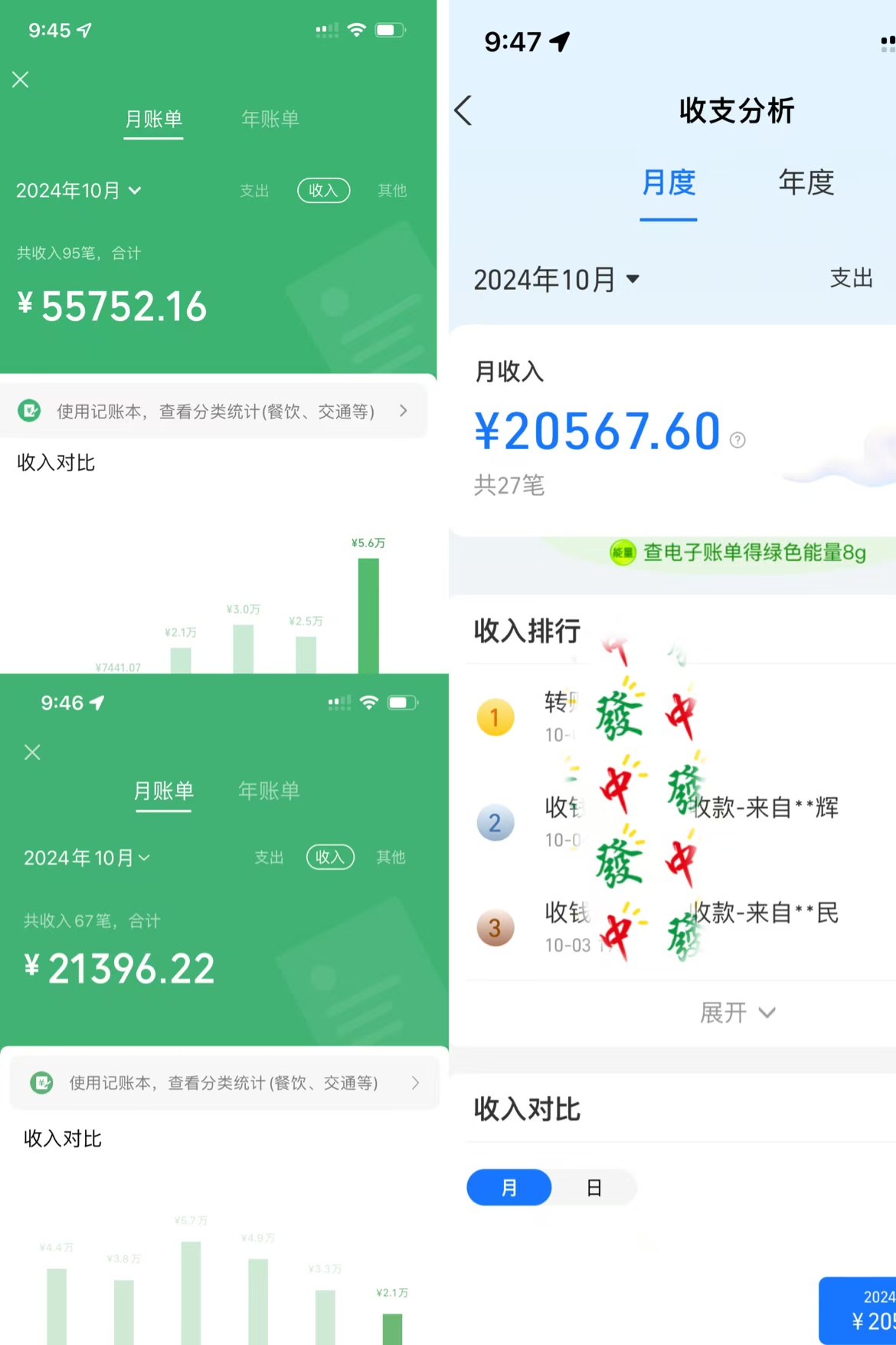 图片[7]创富副业网-网创项目资源站-副业项目-创业项目-搞钱项目IP共创训练营，网赚天花板项目，普通人翻身必选之路创富副业网-网创项目资源站-副业项目-创业项目-搞钱项目创富副业网