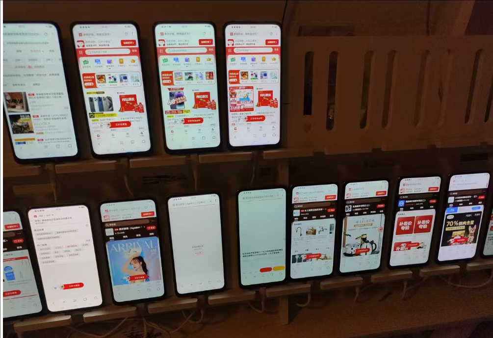 图片[3]创富副业网-网创项目资源站-副业项目-创业项目-搞钱项目电商浏览挂机项目（日入1000＋，纯挂机脚本运行）创富副业网-网创项目资源站-副业项目-创业项目-搞钱项目创富副业网