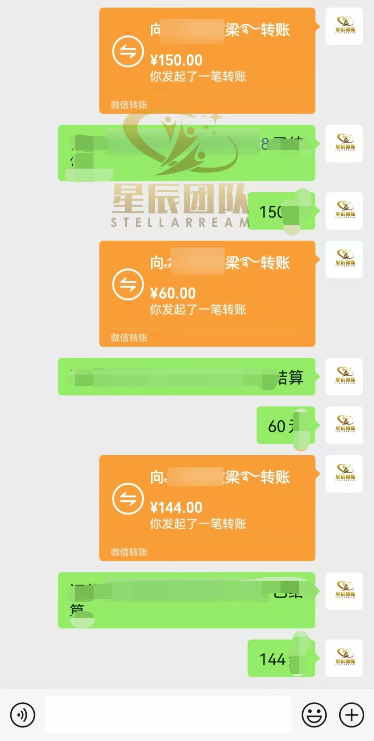 图片[4]创富副业网-网创项目资源站-副业项目-创业项目-搞钱项目Ai代写最靠谱稳定的项目，新人直接上手，稳定日入三位数！创富副业网-网创项目资源站-副业项目-创业项目-搞钱项目创富副业网