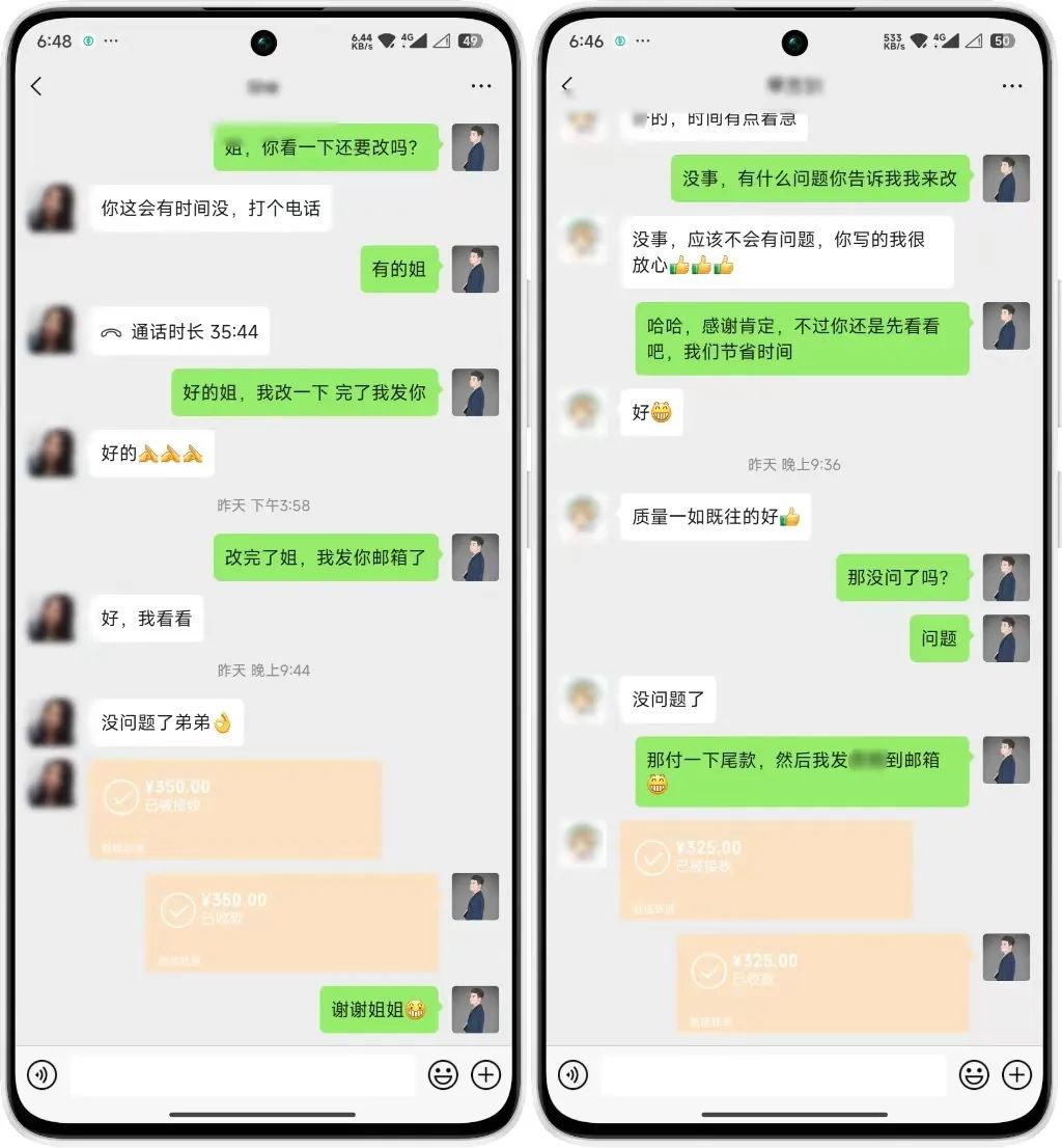 图片[1]创富副业网-网创项目资源站-副业项目-创业项目-搞钱项目年中掘金4.0正式推出！我是怎么靠AI两小时赚到了700+收益的？创富副业网-网创项目资源站-副业项目-创业项目-搞钱项目创富副业网