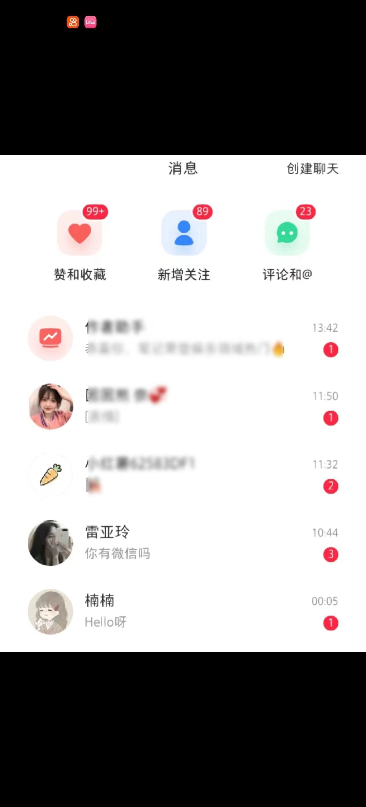 图片[1]创富副业网-网创项目资源站-副业项目-创业项目-搞钱项目K手截流机 支持1千+账号同时运行 一键操作 内置协议 防封功能创富副业网-网创项目资源站-副业项目-创业项目-搞钱项目创富副业网