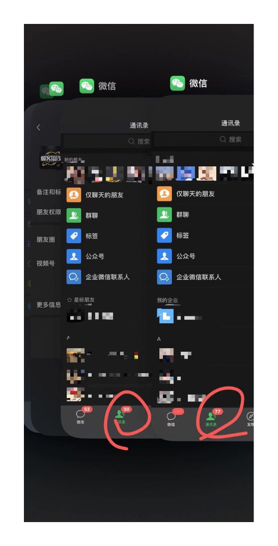 图片[4]创富副业网-网创项目资源站-副业项目-创业项目-搞钱项目知识付费网站平台网创资源站，可以让你再做20年的副业项目创富副业网-网创项目资源站-副业项目-创业项目-搞钱项目创富副业网