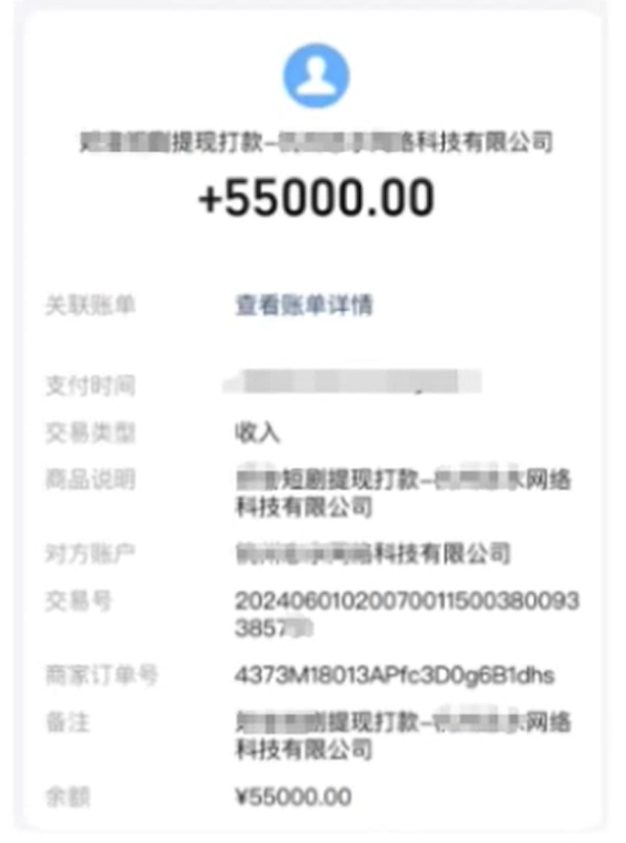 图片[2]创富副业网-网创项目资源站-副业项目-创业项目-搞钱项目AI短剧推广新玩法，批量生成多条视频，30天赚翻了创富副业网-网创项目资源站-副业项目-创业项目-搞钱项目创富副业网