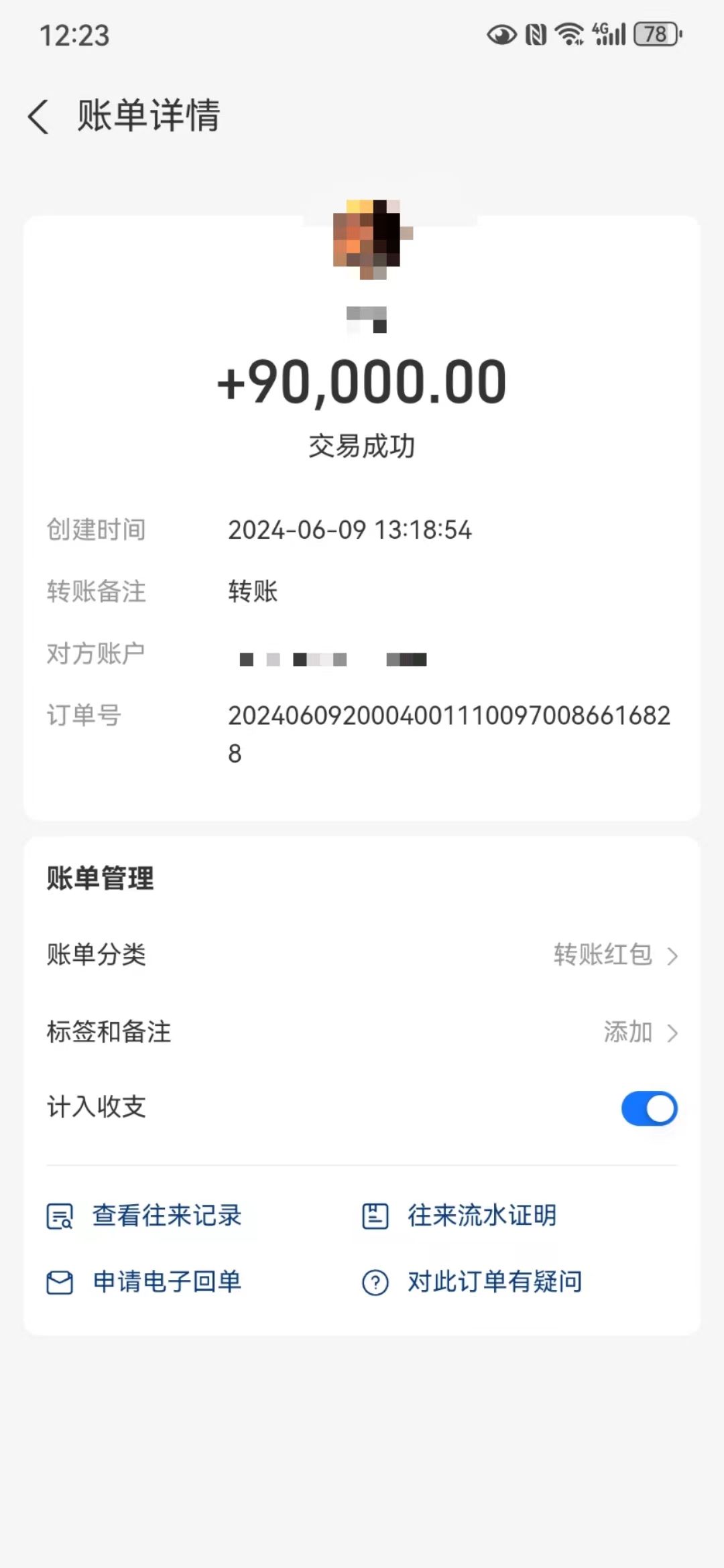图片[1]创富副业网-网创项目资源站-副业项目-创业项目-搞钱项目超级蓝海项目 国学无人直播日入五位数 无脑躺赚冷门赛道 最新玩法创富副业网-网创项目资源站-副业项目-创业项目-搞钱项目创富副业网