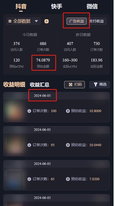 图片[1]创富副业网-网创项目资源站-副业项目-创业项目-搞钱项目零门槛零投入、AI小程序快速变现，新手小白轻松日入1000+创富副业网-网创项目资源站-副业项目-创业项目-搞钱项目创富副业网