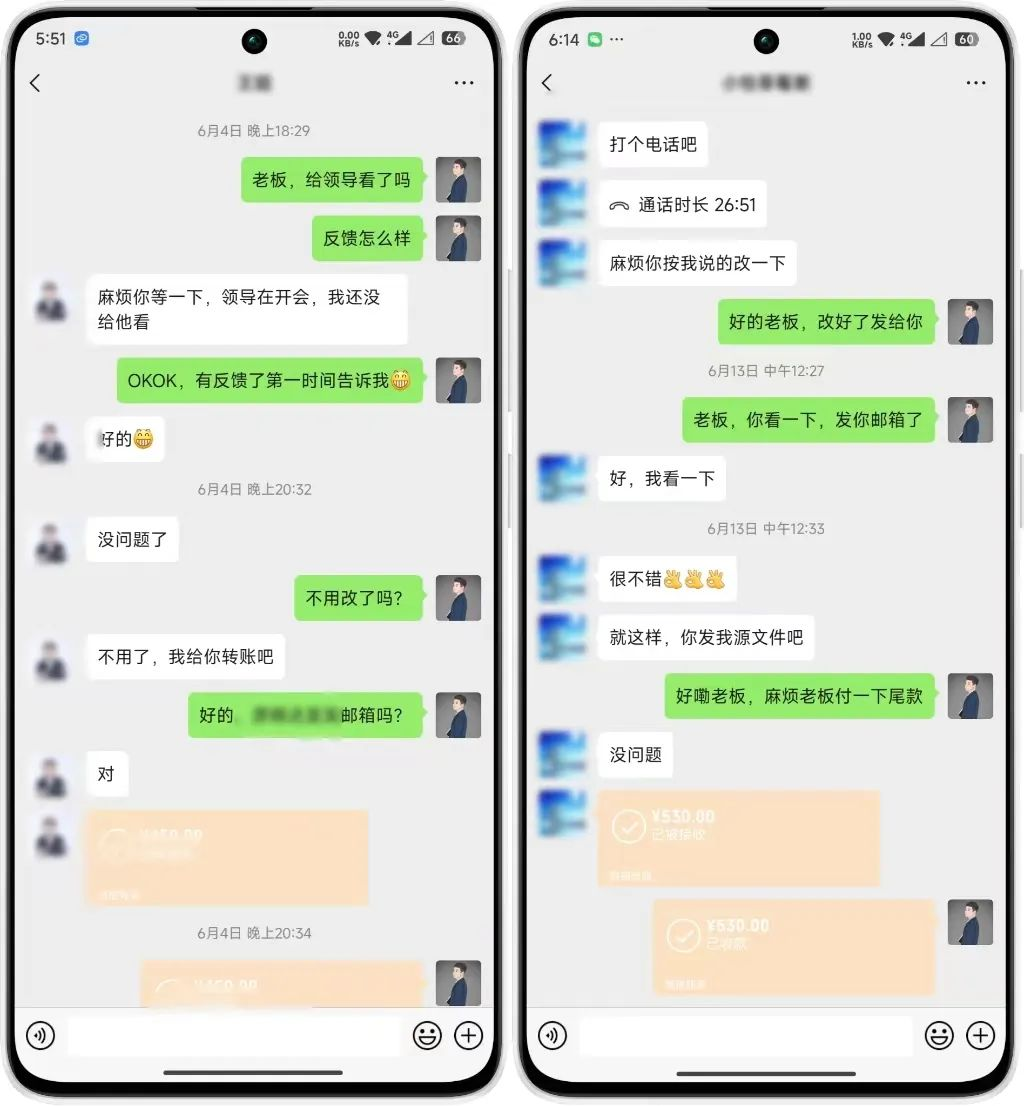 图片[4]创富副业网-网创项目资源站-副业项目-创业项目-搞钱项目年中掘金4.0正式推出！我是怎么靠AI两小时赚到了700+收益的？创富副业网-网创项目资源站-副业项目-创业项目-搞钱项目创富副业网