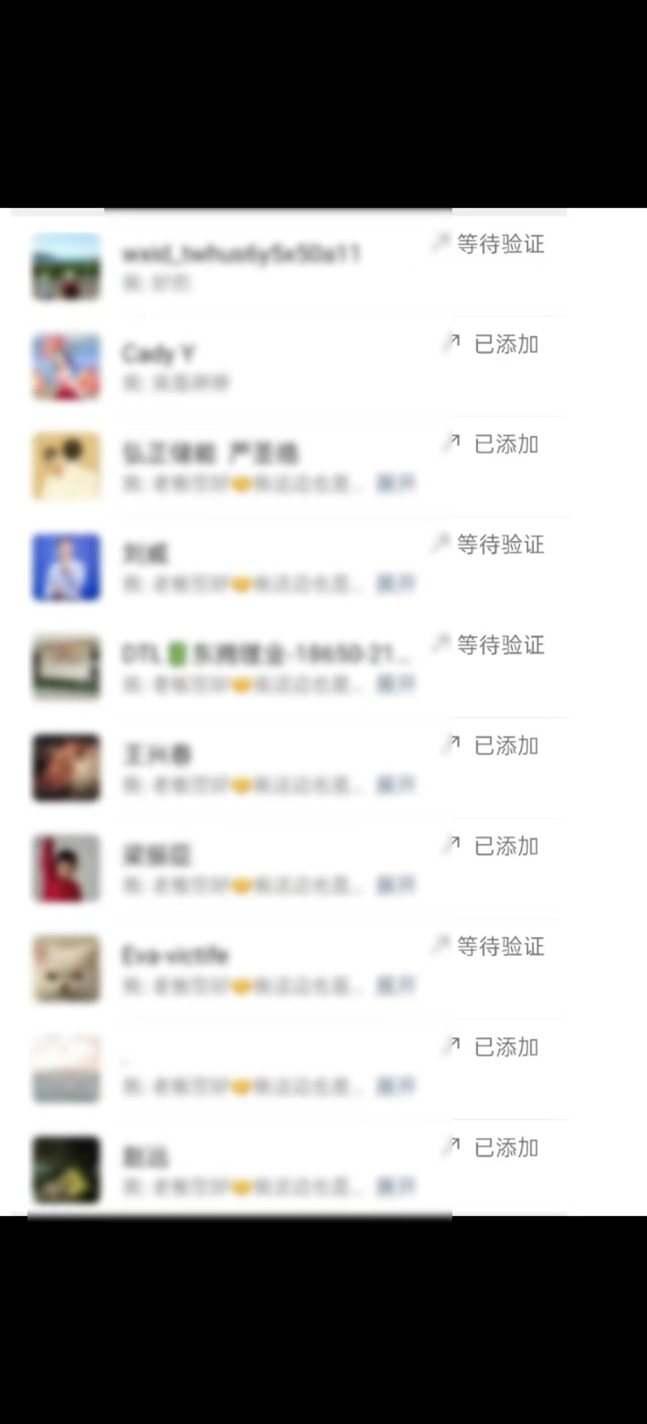 图片[2]创富副业网-网创项目资源站-副业项目-创业项目-搞钱项目K手截流机 支持1千+账号同时运行 一键操作 内置协议 防封功能创富副业网-网创项目资源站-副业项目-创业项目-搞钱项目创富副业网