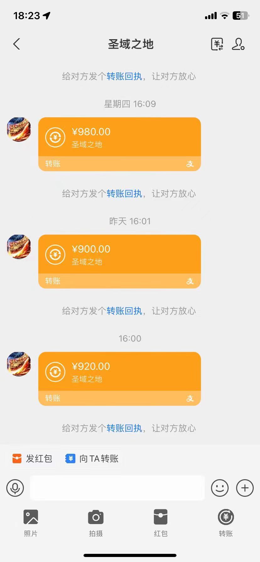 图片[3]创富副业网-网创项目资源站-副业项目-创业项目-搞钱项目【蓝海项目】游戏自动挂机搬砖 小白当天可见收益 单号也能批量操作 批量操作日入1000＋创富副业网-网创项目资源站-副业项目-创业项目-搞钱项目创富副业网