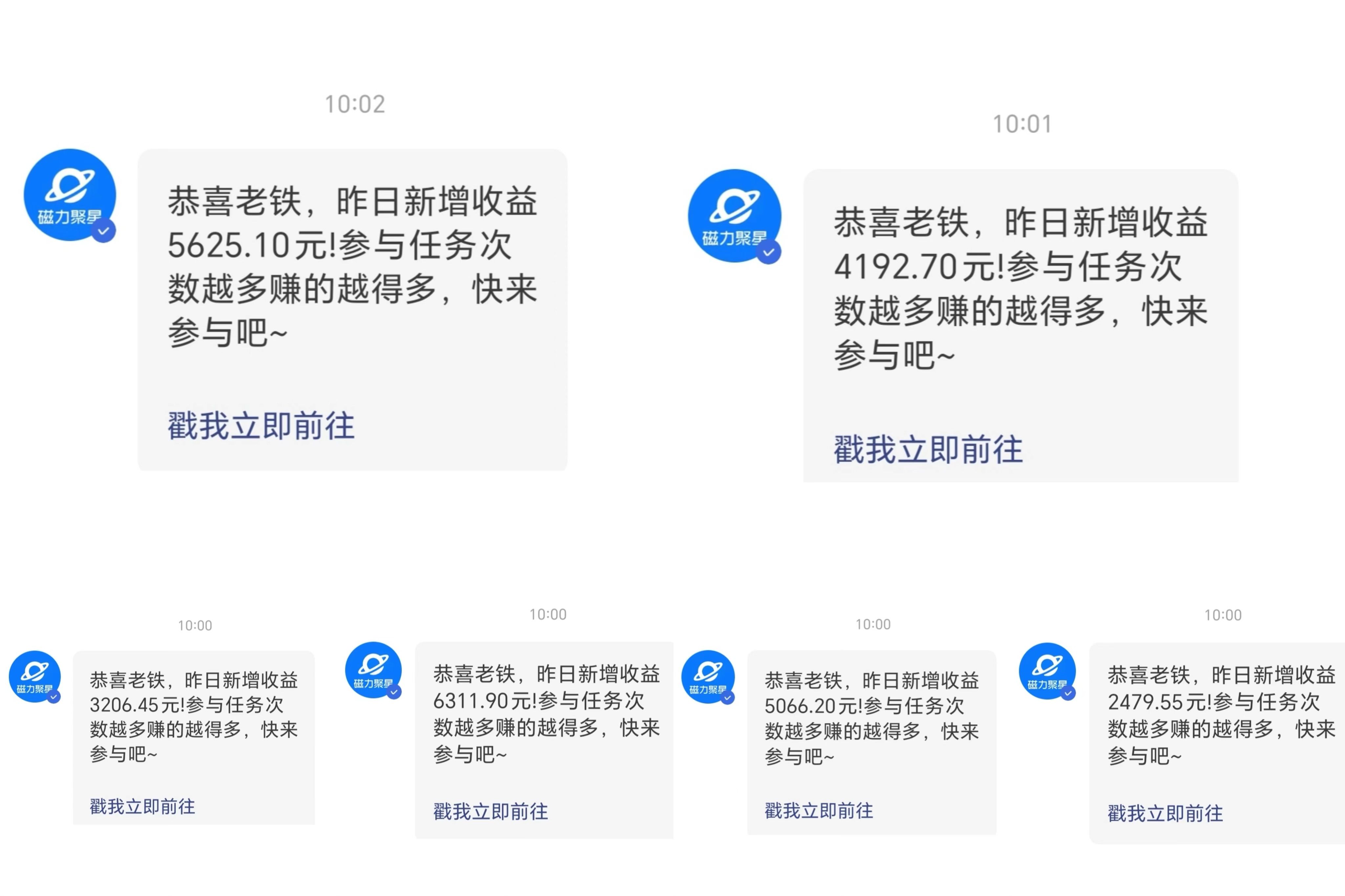 图片[1]创富副业网-网创项目资源站-副业项目-创业项目-搞钱项目快手硬改手机摄像头，磁力纯撸每日2000+，AI美女自带流量，新手可操作创富副业网-网创项目资源站-副业项目-创业项目-搞钱项目创富副业网